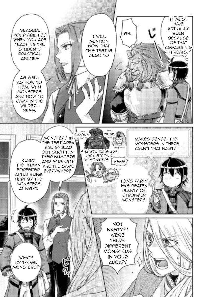 Tsukimichi: Moonlit Fantasy, Chapter 63 image 15